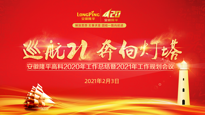 1612576102740330.png 1612576102740330.png