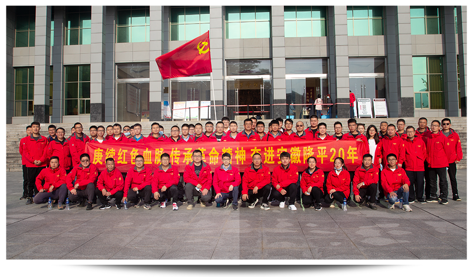 1635579031868743.png 未標(biāo)題-4.png