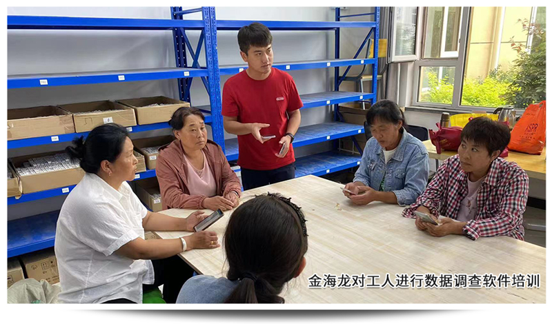 1689745964727284.png 圖片2.png