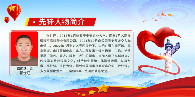 1689747483210853.png 圖片15.png